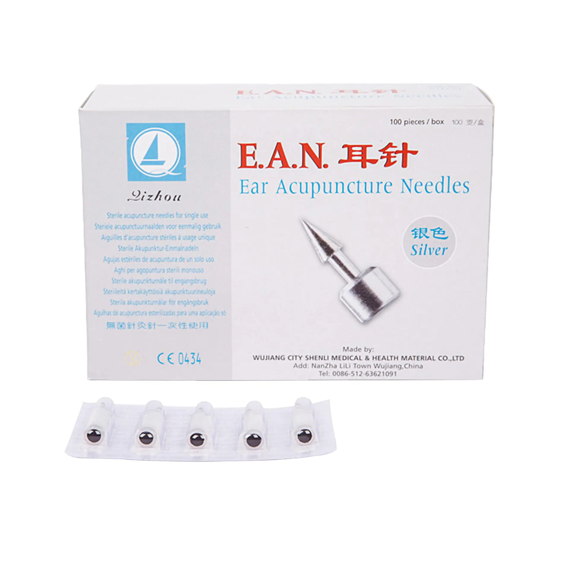 Aiguilles Auriculaires EAN 0.35*2.1mm