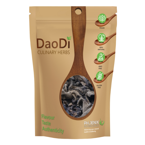 Mu Er - Wood Ear Mushroom - 100g